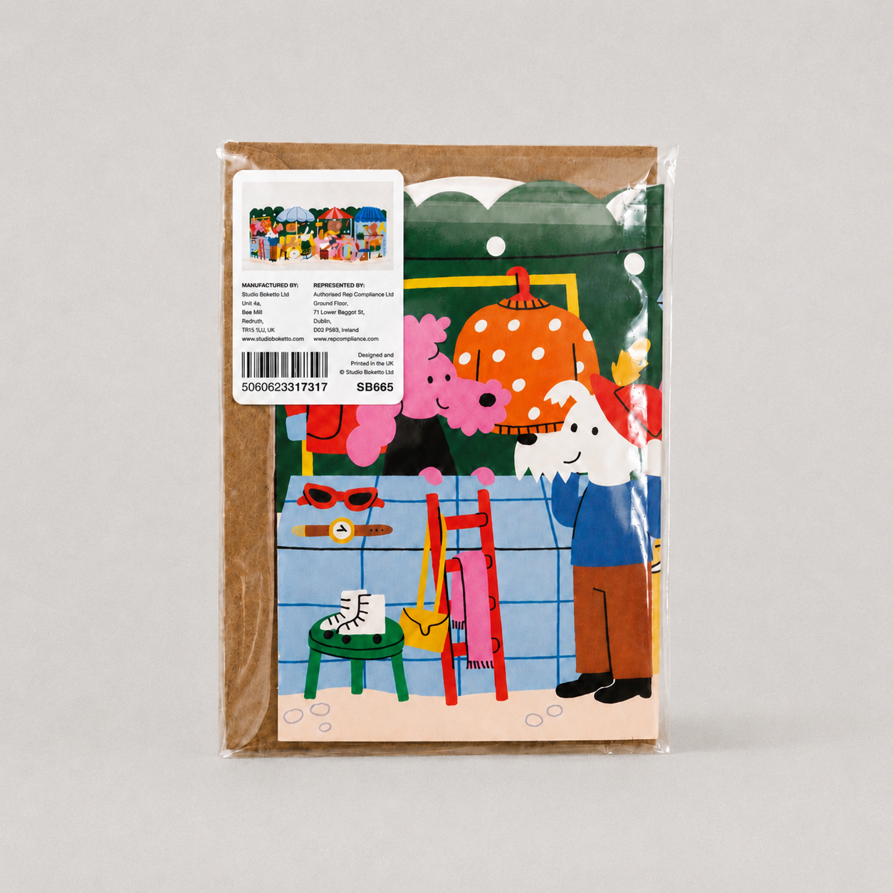 Gardening Allotment Big Concertina Card